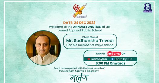 Sudhanshu Trivedi at Agarwal Public School, Annual Function Indore